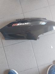 DAYTONA MIRO130