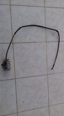 ΦΡΕΝΑ CRF ΕΥΚΑΙΡΙΑ-thumb-1