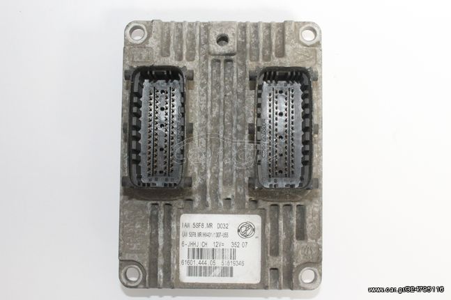 FIAT ECU - ΕΓΚΕΦΑΛΟΣ (IAW 5SF8.MR/HW401/1307 - U55/616014405/51819346)