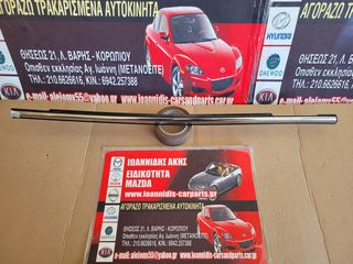 MAZDA CX-7 2008 ΣΥΡΙΤΙ ΠΙΣΩ ΑΡΙΣΤΕΡΗΣ ΠΟΡΤΑΣ 