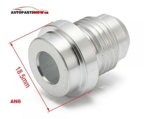 WELD ON ANTAΠΤΟΡΑΚΙΑ ΣΥΝΔΕΣΗΣ ΑΝ6-8-10-thumb-4