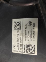 Βεντιλατερ ML166 Mercedes -thumb-2