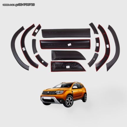 Body Kit STANDARD STYLE Dacia Duster 2010-2017 & 2018+