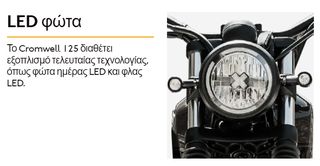 Brixton Cromwell 125 ABS 2026-thumb-3