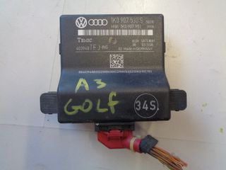 AUDI A3  , GOLF  ΕΓΚΕΦΑΛΑΚΙ 1K0907530S , 1K0907951, 1K0907530P  / ΡΩΤΗΣΤΕ ΤΙΜΗ!!