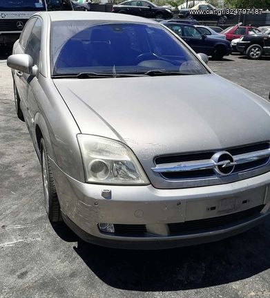 OPEL VECTRA 1.8CC 2004 Κινητήρες - Μοτέρ Σασμάν και μετάδοση Κιβώτια ταχυτήτων ΚΩΔ.Z18XE