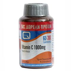 Quest Vitamin C 1000mg Timed Release 60 Tabs Βιταμίνη C + ΔΩΡΟ 30 Tabs