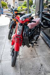 Παπί 2024 GPX POPZ 125 BLACK FRIDAY-thumb-12