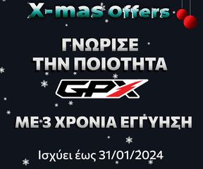 Παπί 2024 GPX POPZ 125 BLACK FRIDAY-thumb-1