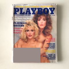 Playboy - Vintage Τεύχος (April 1985)