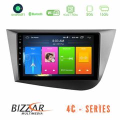 Bizzar Seat Leon 4core Android11 2+16GB Navigation Multimedia Tablet 9″