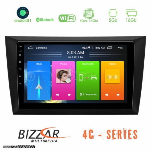 Bizzar Vw Golf 6 4core Android11 2+16GB Navigation Multimedia Tablet 9″