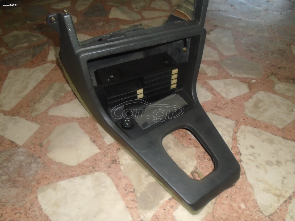 BMW E28 ΚΟΝΣΟΛΑ ΜΑΥΡΗ