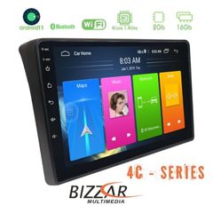 Bizzar Fiat Ducato/Citroen Jumper/Peugeot Boxer 4core Android11 2+16GB Navigation Multimedia Tablet 9″