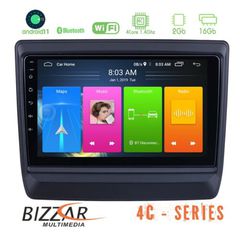 Bizzar Isuzu D-MAX 2020-2022 4core Android11 2+16GB Navigation Multimedia Tablet 9″