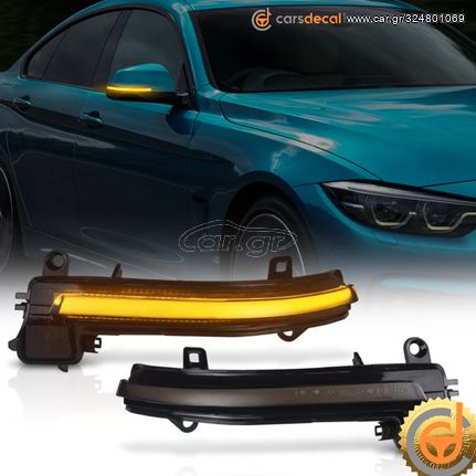 Φιμε Led Φλας Καθρεπτών για BMW 3 Series F30  F31 