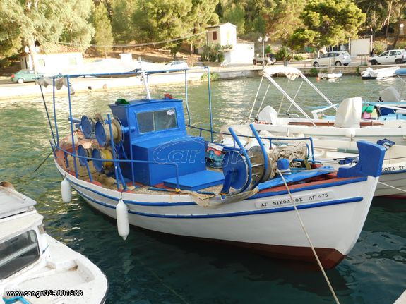 Σκάφος τρεχαντήρι '22 Επαγγελματικό