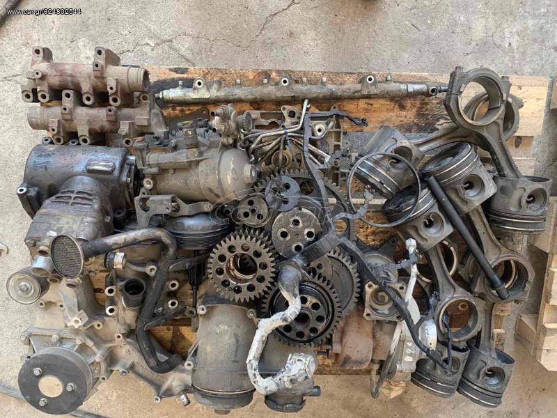 ΕΞΑΡΤΗΜΑΤΑ MAN TGA,TGX,TGS,TGM,TGL EURO 5