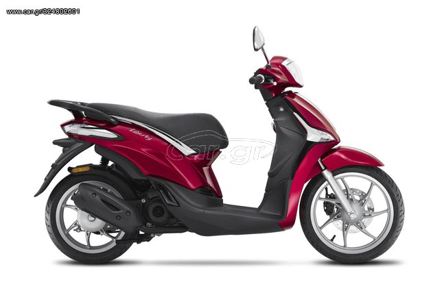 Piaggio Liberty 150 '24 ΠΡΟΣΦΟΡΑ!!