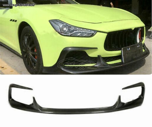 ΕΜΠΡΟΣ ΣΠΟΙΛΕΡ Maserati Ghibli S Q4 Sedan 14-17 Real Carbon Front Bumper Lip Chin Spoiler 