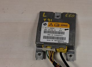BMW E60 ΕΓΚΕΦΑΛΟΣ ΑΕΡΟΣΑΚΩΝ ΑΡΙΣΤΕΡΟΣ 65776940297 , 220434652 ΔΕΞΙΟΣ 65776940298 , 220434752 
