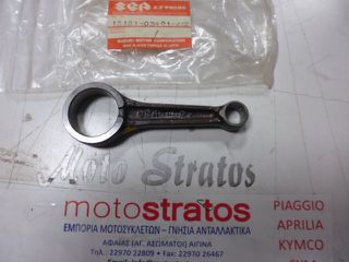 Μπιέλα Suzuki FB.80 1216102A010C0-thumb-1