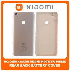 OEM Συμβατό Για Xiaomi Redmi Note 5A Prime, Rear Back Battery Cover Πίσω Κάλυμμα Καπάκι Πλάτη Μπαταρίας Gold Χρυσό