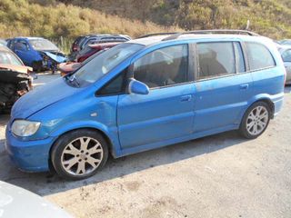 OPEL ZAFIRA 04 2,00cc Z20LET 5ΘΥΡΟ