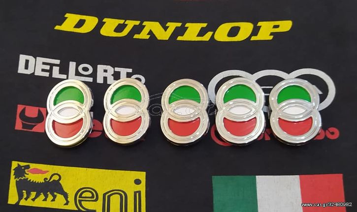Σήμα στα χρώματα τις Ιταλίας για Gilera Runner/Gilera Nexus 50/125/180/200/250/500cc Καινούργιο γνήσιο