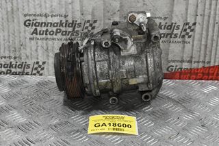 Κομπρεσέρ Aircondition - A/C Κλιματισμός Kia Sorento 2002-2010 16250-23500 H1 D4CB