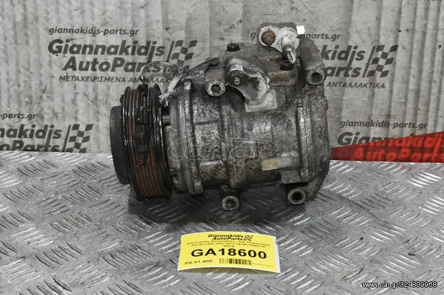 Κομπρεσέρ Aircondition - A/C Κλιματισμός Kia Sorento 2002-2010 16250-23500 H1 D4CB