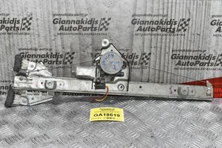 Γρύλλος Παραθύρου Suzuki Grand Vitara 2006-2015 3door 83460-65J00 Εμπρός Αριστερός (2 pins)