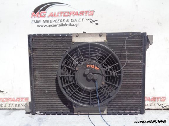 Ψυγείο   Κλιματιστικού A/C  SUZUKI VITARA (1993-1998 | 1998-2004)     46X33 AFTERMARKET με βεντιλατέρ