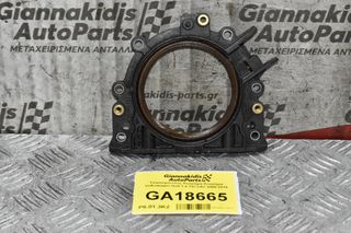 Τσιμουχότοπος Κινητήρα Κινητήρα Volkswagen Golf 1.4 TSI CAV 2008-2015 030103173Α