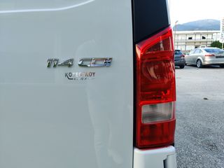 Κλούβα Mercedes-Benz 2020 VITO 2,2cc  114CDI LONG-MAXI- EURO 6-thumb-24