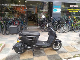 Roller / Scooter 2025 Volt Moto Classic 1600Watt-thumb-3