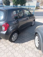 Suzuki Celerio 2015-thumb-2