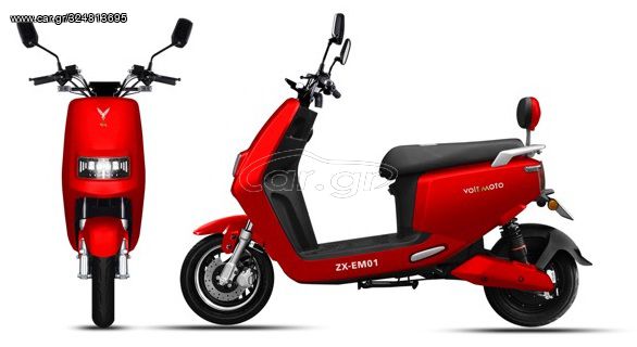 Αμαξίδιο Ηλεκτρικό 2025 Volt Moto Classic 1600Watt
