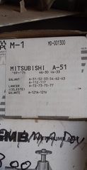 Τρομπα νερου Mitsubishi Lancer 
