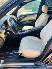 Mercedes-Benz E 280 2007 AVANTGARDE EDITION!!! ΕΛΛΗΝΙΚΟ! 4MATIC! MANOS  MOTORS-thumb-14