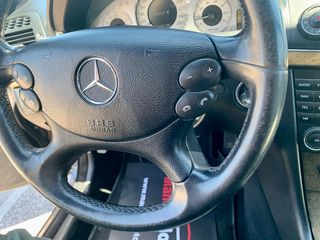 Mercedes-Benz E 280 2007 AVANTGARDE EDITION!!! ΕΛΛΗΝΙΚΟ! 4MATIC! MANOS  MOTORS-thumb-20