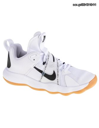 Nike React HyperSet CI2955-100 Ανδρικά Αθλητικά Παπούτσια Βόλλεϊ Λευκά