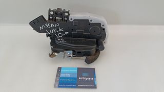 NISSAN JUKE '10-'19 / QASHQAI '10-'17 * ΗΛΕΚΤΡΟΜΑΓΝΗΤΙΚΗ ΚΛΕΙΔΑΡΙΑ ΑΡΙΣΤΕΡΗ *ΑΝΤΑΛΛΑΚΤΙΚΑ AUTOplace ΑΦΟΙ ΞΗΡΟΣΑΒΒΙΔΗ*