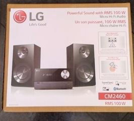 Ολοκαίνουργιο LG Ηχοσύστημα 2.0 CM2460 100W με CD/Digital Media Player και Bluetooth με εγγύηση 2έτη + Δώρο PowerBank!!!!
