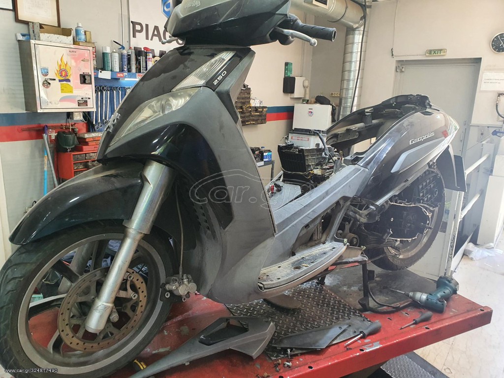 PEUGEOT GEOPOLIS 250 ΑΝΤΑΛΛΑΚΤΙΚΑ
