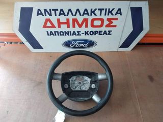 FORD MONDEO '00-'07 ΜΕΤΑΧΕΙΡΙΣΜΕΝΟ ΤΙΜΟΝΙ 