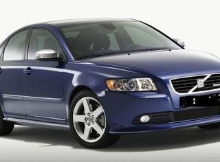 Volvo s40 Γέφυρα εμπρός 