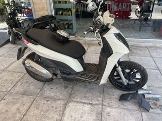 PIAGGIO CARNABY 300 ΠΟΛΛΑ ΑΝΤΑΛΛΑΚΤΙΚΑ