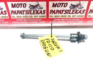 ΑΞΟΝΑΣ ΤΡΟΧΟΥ ΕΜΠΡΟΣ -> SUZUKI FD 110 SHOGUN -> MOTO PAPATSILEKAS
