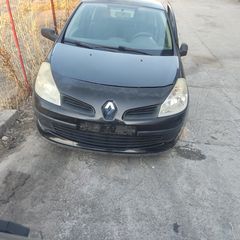 ΜΟΎΡΗ ΕΜΠΡΌΣ ΚΟΜΠΛΈ RENAULT CLIO 06-09